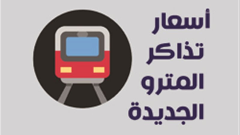 فيتو