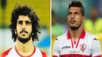 تعرف على آخر تطورات أزمة حامد وجمعة مع الزمالك