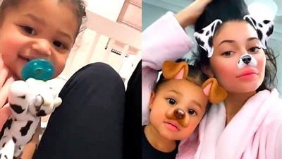 كاتلين جينر تضع كايلي جينر في مأزق جديد