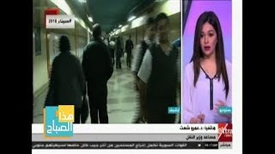 النقل: للراكب التغيير بين خطوط المترو ما دام يتوافق ذلك مع سعر التذكرة