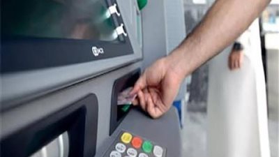 احذر اللصوص.. 5 نصائح يجب اتباعها عند استخدام ماكينة الصرف الآلي