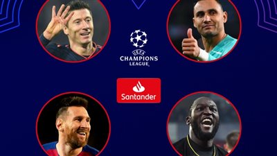 ميسي ينافس ليفاندوفسكي ولوكاكو ونافاس على الأفضل في الجولة 5 بدوري الأبطال