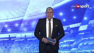 شوقي غريب ضيفًا على أحمد شوبير في 