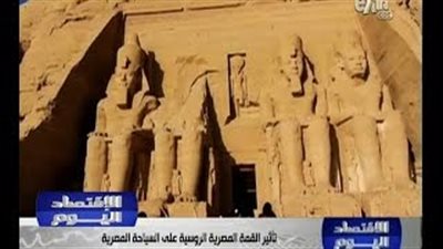 بالفيديو.. «السعودية» تتصدر السياحة في مصر.. أغسطس الجاري