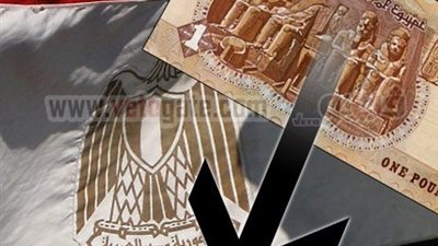 مسئول بالتعاون الدولى: الاقتصاد المصرى مهدد بالإفلاس