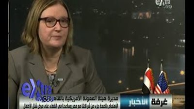 بالفيديو.. «المعونة الأمريكية»: ساعدنا مصر بـ 30 مليار دولار