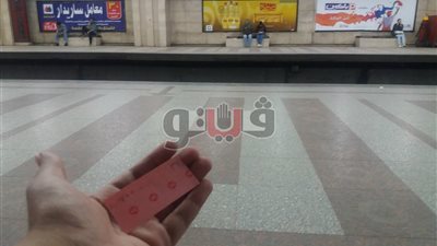 صدمة وقلة حيلة.. كيف استقبل المواطنون زيادة أسعار تذكرة المترو لـ«7 جنيهات»؟