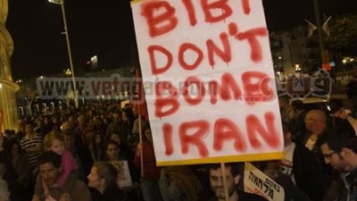 هاأرتس : نصف الإسرائيليون يخشون زوال دولتهم بحرب  إيران