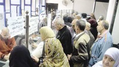 معاشات ديسمبر 2019 | موعد صرف معاشات ديسمبر والعلاوات الخمس