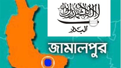 5 معلومات عن جماعة «البدر باهيني» ذراع باكستان لقمع ثورة بنجلاديش
