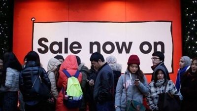 ما هي الجمعة البيضاء