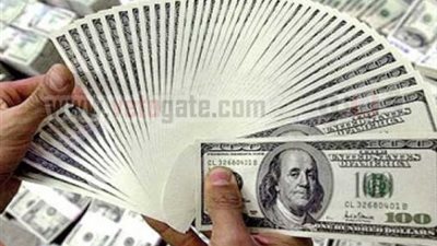 اليوم .. استقرار سعر الدولار وتراجع اليورو