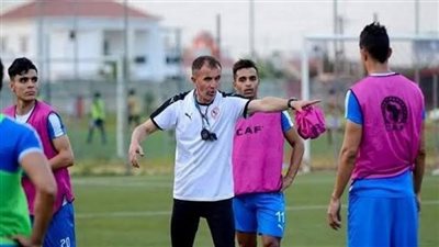 اليوم.. الاجتماع الفني لمباراة الزمالك ومازيمبي