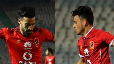 بدلاء الأهلي في ودية أياكس