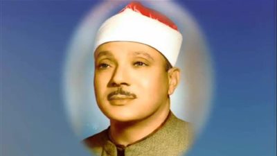 أخبار ماسبيرو| حلقة خاصة بذكرى رحيل القارئ عبد الباسط عبد الصمد بالتليفزيون