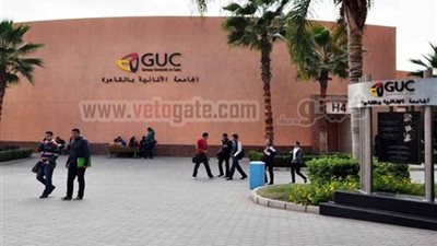 مفاوضات بالبريد الإلكترونى بين الجامعة الألمانية وطلابها