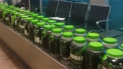 ننشر تقرير مضبوطات بعثة منتخب رفع الأثقال بمطار القاهرة (صور)