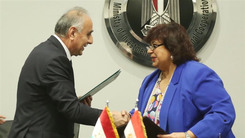 فيتو