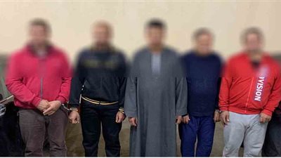 ضبط 5 أشخاص اختطفوا مالك محل ومزارعا يمارسان أعمال الدجل والشعوذة في الشرقية
