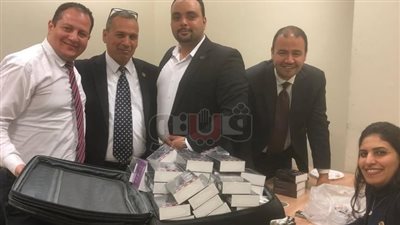 ضبط ١٧٠ شيشة إلكترونية بحوزة راكبة بحرينية بمطار القاهرة