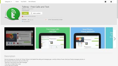 بالفيديو.. أسرع وسيلة إرسال الرسائل المجانية لمستخدمى الأندرويد