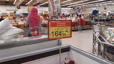 ٧٠٪ تخفيضا على أسعار الأطعمة والملابس والمفروشات في الجمعة البيضاء