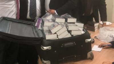 ضبط أدوية بـ600 ألف جنيه بحوزة راكب قادم من تركيا بمطار القاهرة