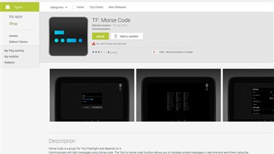 ارسل رسائلك من خلال فلاش الكاميرا مع 