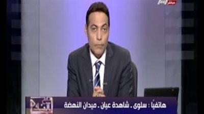 بالفيديو.. مواطنة لـ«يسرى فودة»: «لمها شوية.. إحنا فخورين بالبيادة»