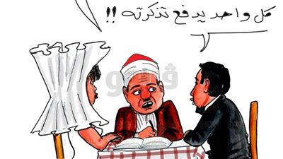 حال المصريين بعد زيادة أسعار تذكرة المترو في كاريكاتير «فيتو»