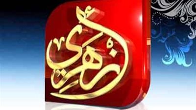 محمد عبده يستأنف برنامج «قضايا عصرية».. السبت