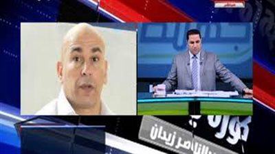 إبراهيم حسن يهاجم رئيس الزمالك: «أنت عامل إرهاب للناس كلها»