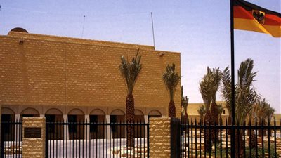بيان لسفارة ألمانيا بالسعودية حول وضع علم المملكة على منتجات خمور