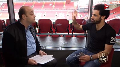 محمد صلاح: من صغري بحب زيدان ورونالدو