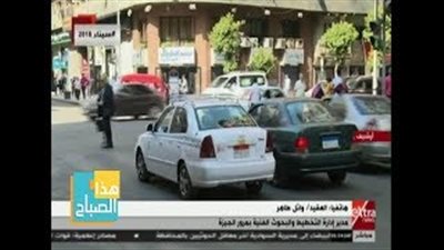 مرور الجيزة يكشف حركة السير على الطرق والكباري (فيديو)