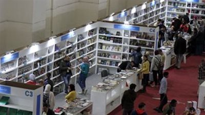 بالأسماء..١٣٦ دار نشر من ١٨ دولة تشارك في معرض الكتاب ٢٠٢٠