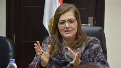 هالة السعيد تعقد لقاء مفتوحا مع العاملين بالتخطيط.. غدا