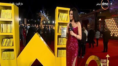 أروى جودة تخطف الأنظار في ختام مهرجان القاهرة السينمائي بإطلالة جذابة(صور)