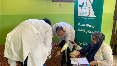 الكشف على 1000 حالة في قافلة جامعة المنصورة بقرية الحفير ببلقاس(صور)