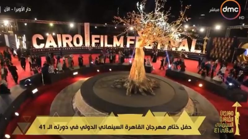 فيتو