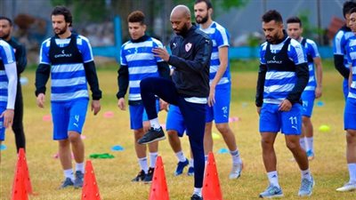 الزمالك بالزي الأزرق أمام مازيمبي غدا