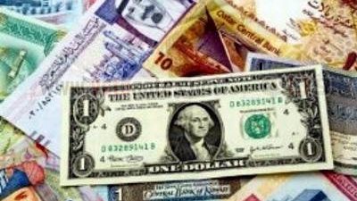 استقرار الدولار وتراجع معظم العملات الأجنبية