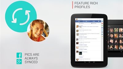 بالفيديو.. تطبيق لإجراء المكالمات بالتعاون مع مواقع التواصل الاجتماعي