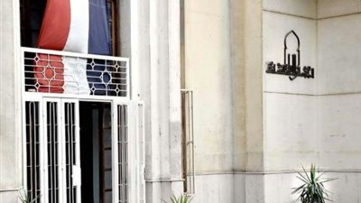 الأعلى للثقافة يناقش «دور الجمعيات المهنية المتخصصة في دعم مجال النشر» الإثنين