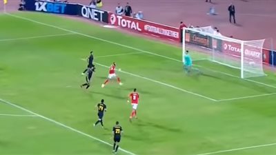 هدف النجم الساحلي أمام الأهلي في دور المجموعات بأبطال أفريقيا (فيديو)