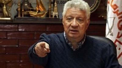 مجلس الزمالك يساند لاعبيه في نهائي كأس مصر