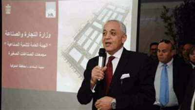 رئيس «التنمية الصناعية» يبحث التعاون مع نظيره الأوغندي