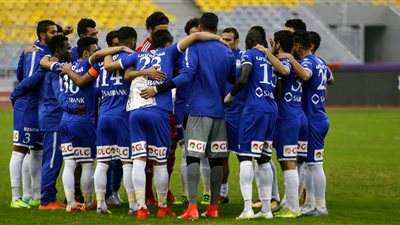 سموحة يواصل تدريباته رغم الانسحاب من نهائي كأس مصر