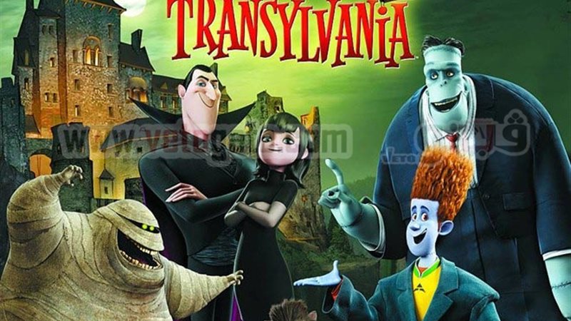  جانب من فيلم - فندق