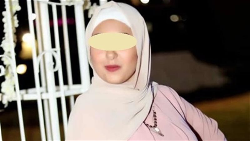 فتاة المرج